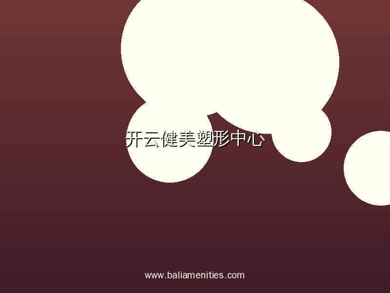 开云APP私教指导杠铃训练