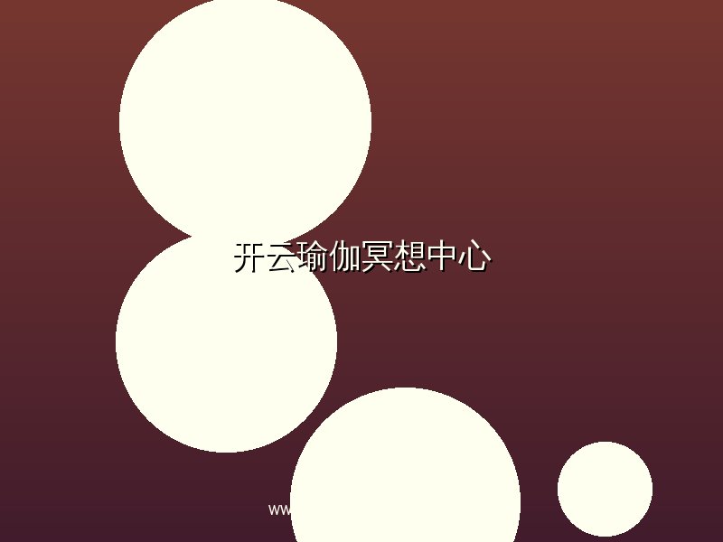 开云APP凯迪拉克架动作指导